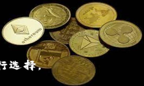 到2023年，Web3手机并不是由单一公司生产的产品，而是整个行业中多个公司和项目的共同努力。Web3手机是一个概念，指代那些支持区块链技术和去中心化应用的智能手机。这些手机通常集成了加密货币钱包、去中心化应用商店和其他支持Web3技术的功能。

一些已知的参与者包括：

1. **HTC**：HTC推出了其Exodus系列手机，这是一款专门针对区块链用户设计的智能手机，具有内置的加密钱包和去中心化应用的支持。

2. **Solana**：Solana手机是由Solana Labs推出的，它旨在直接支持Web3应用和功能。

3. **Web3 Foundation**：虽然不是直接制造手机，但Web3 Foundation支持许多推动Web3技术的项目。

4. **其他品牌**：包括一些初创企业和技术公司，可能会推出各种Web3相关的设备。

随着区块链和去中心化应用的普及，市场上可能会涌现出更多的Web3手机，用户可以根据自己的需求和品牌的特点进行选择。