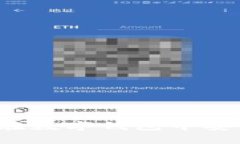 TP钱包松鼠：了解如何在数字钱包中安全管理和存