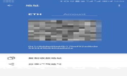 TP钱包松鼠：了解如何在数字钱包中安全管理和存储加密货币