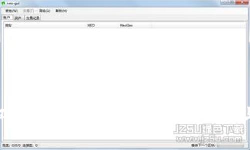 TP钱包矿工费详解：如何降低交易成本与提高效率