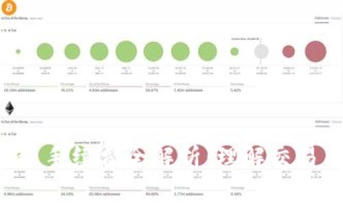 以太坊 Web3 手续费全解析：理解交易成本的重要性